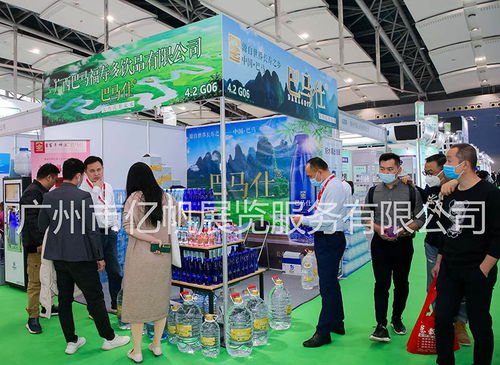 2021廣東高端飲用水展覽會與食品展會 助力電信業務創新融合