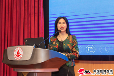 智聯萬物，融合創新——張紅霞在廣東省高等教育學會信息網絡專業委員會2019-2020學術年會上的主題報告