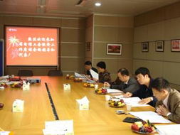 中國電信思想政治工作網(wǎng)在廣東省基礎(chǔ)電信業(yè)務(wù)發(fā)展中的引領(lǐng)與融合